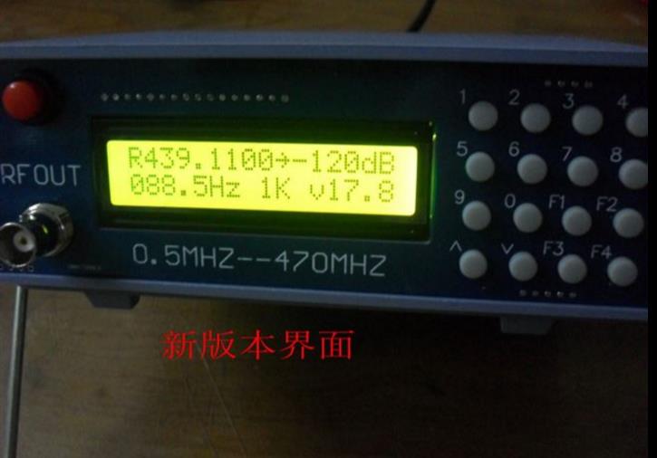 0.5Mhz-470Mhz RF Signal Genera - Rf Signal Generator 0.5Mhz To 470Mhz ulasan dan harga