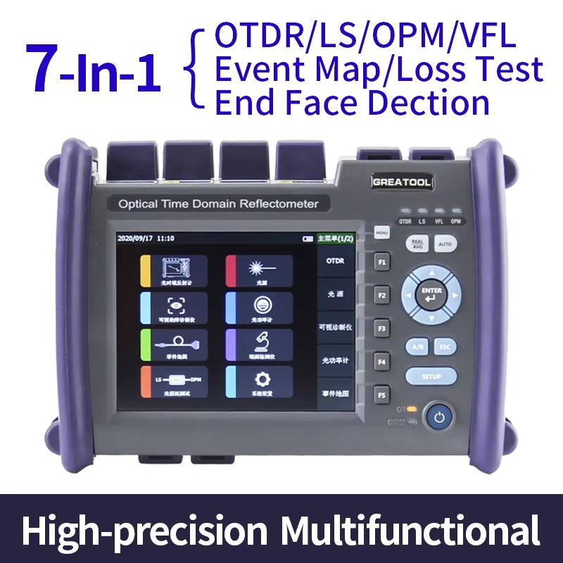 Handheld Optical Time Domain R - Optical Time Domain Reflectometer Otdr 1310 1550Nm ulasan dan harga